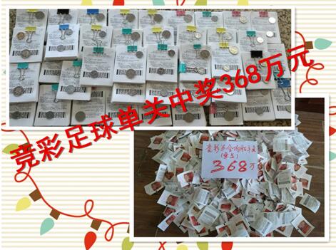 4480万利达影院理论片