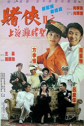 国产视频你懂得